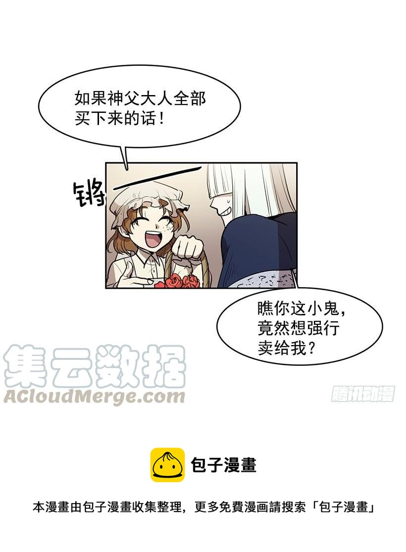 我得一直这么过下去吗12