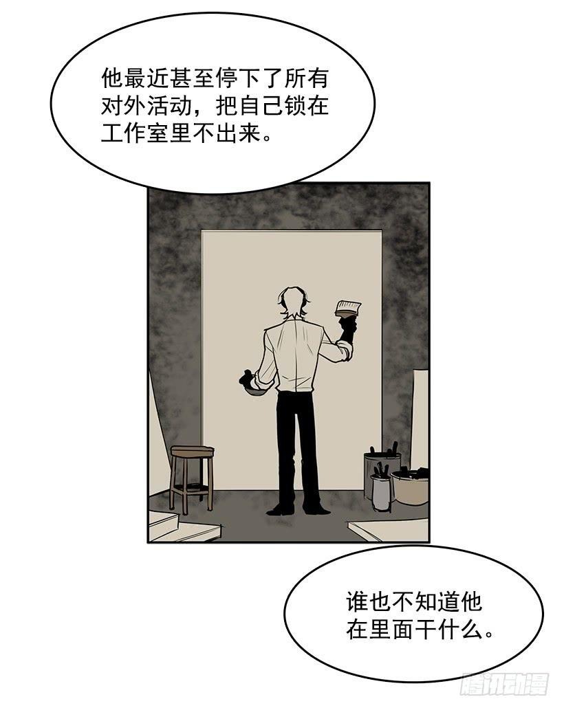 万一再次醒来9