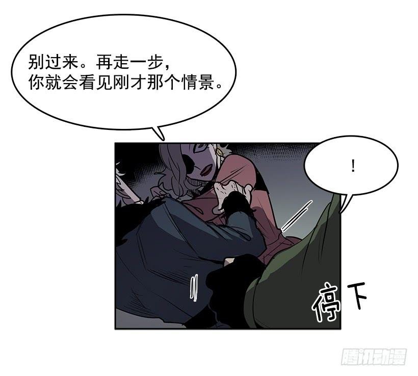 我只不过是衬托你的绿叶10