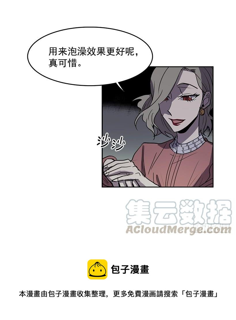 我只是想一起变年轻4