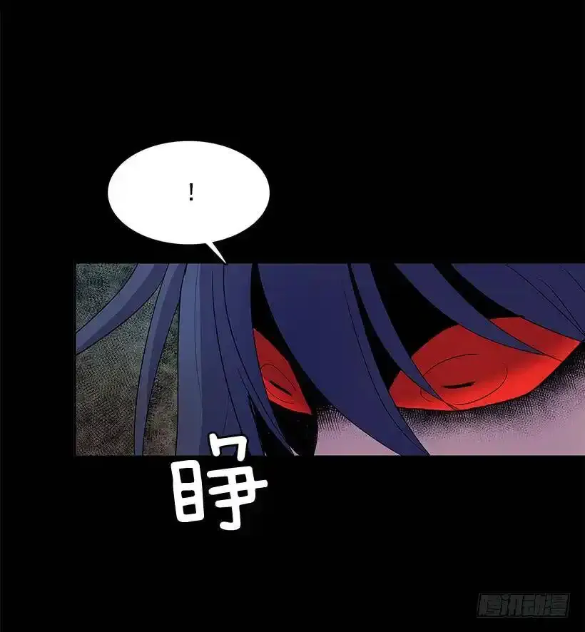 惹事上身14