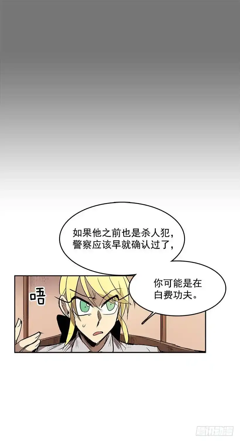 资料室14