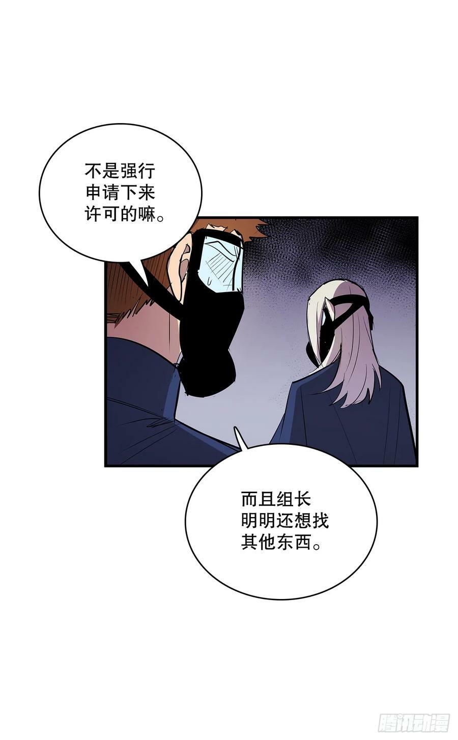 426.寻找5