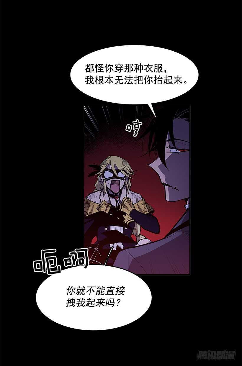再次现身44