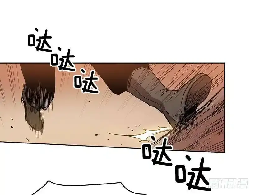 医术是哪学的9