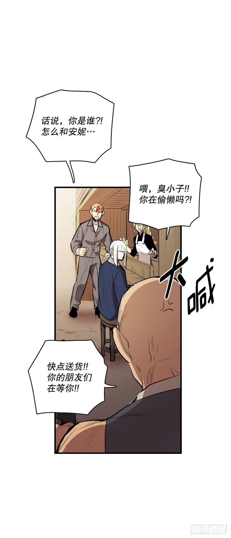 433.约定12