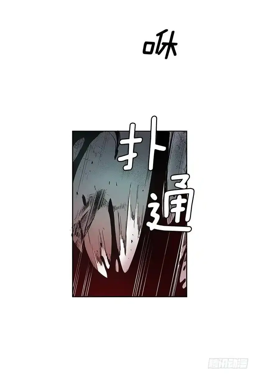意外18