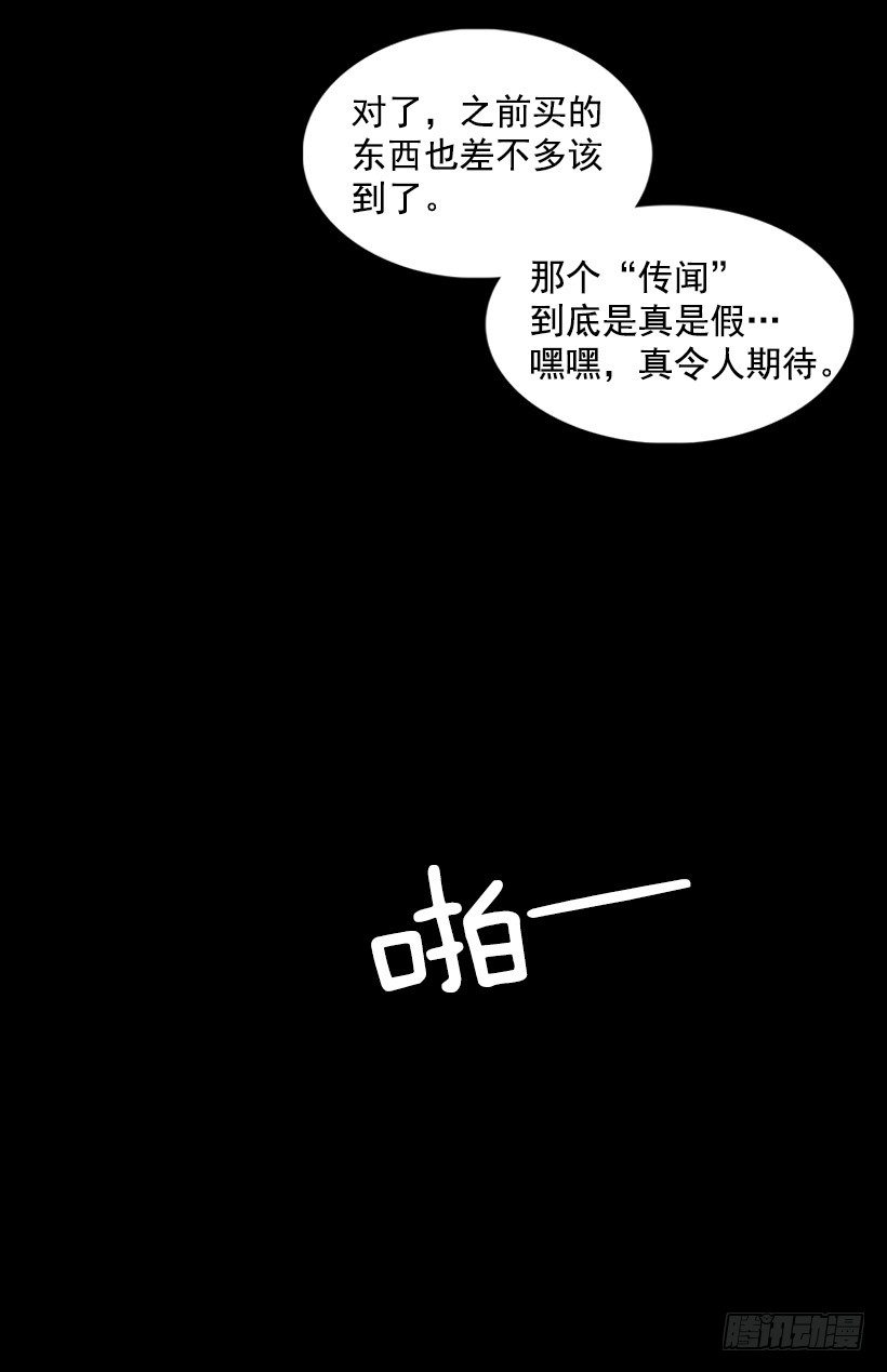 你把事情想的太简单了吧26