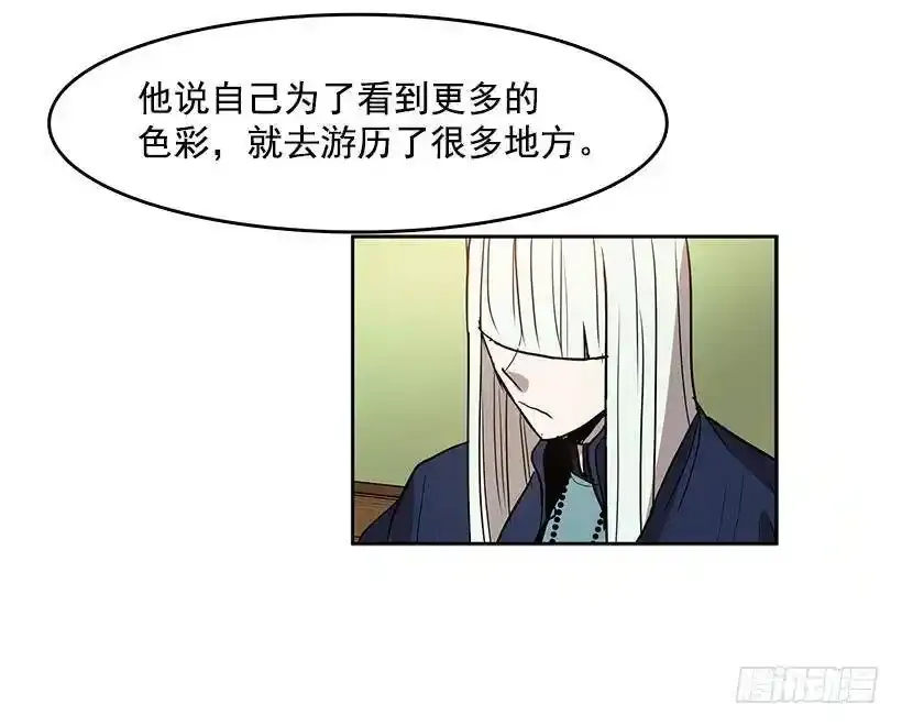 随时欢迎你3