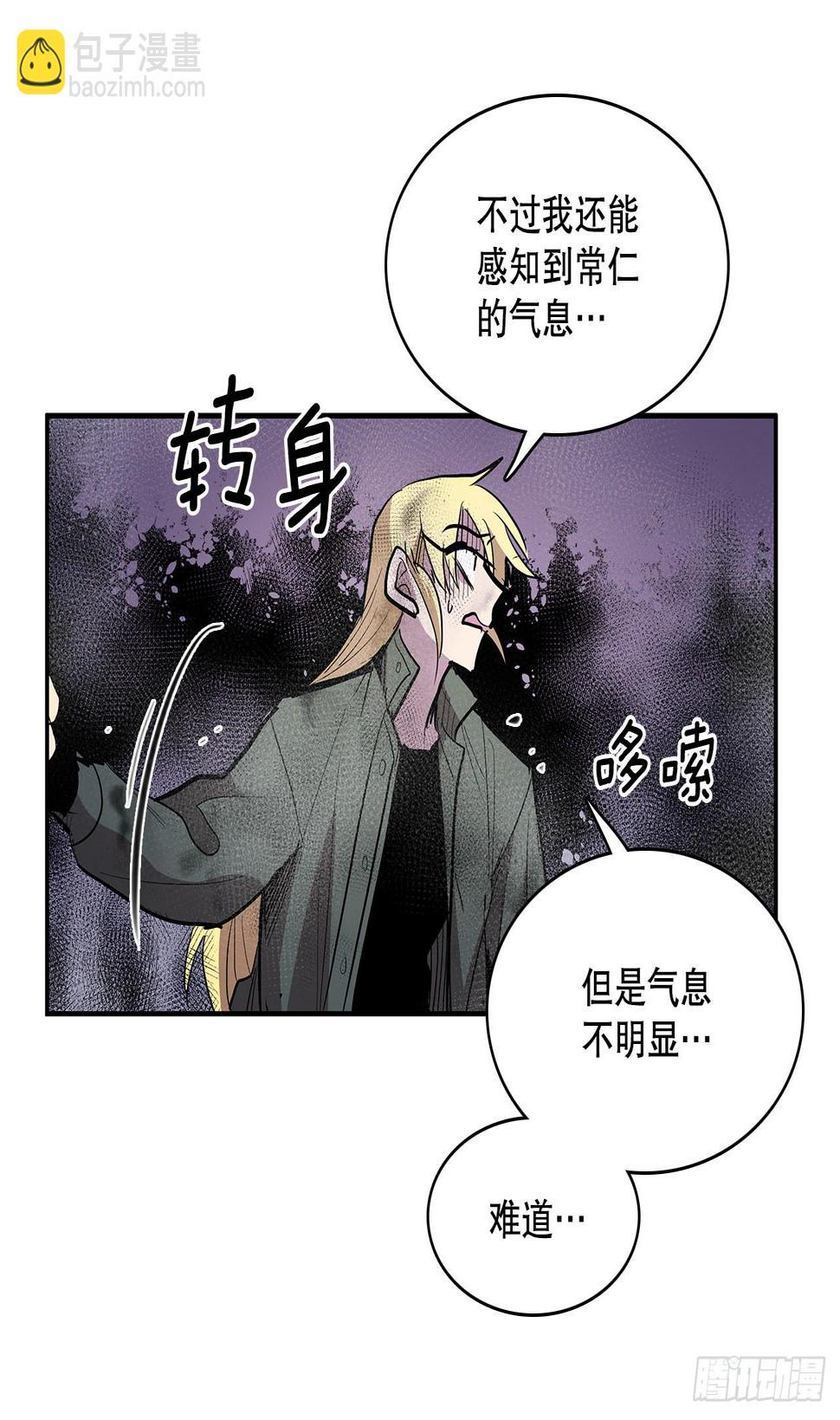 380.趁机利用26