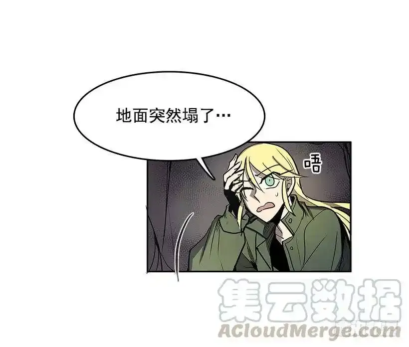 怪物16