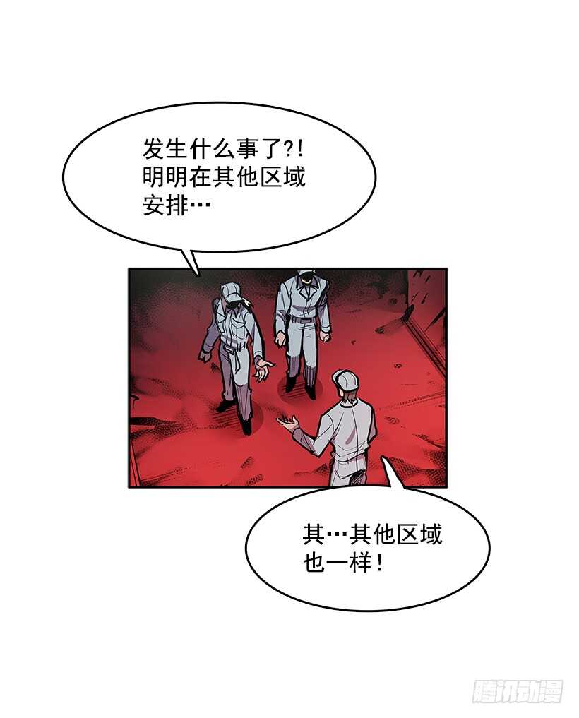 杀人盛宴19
