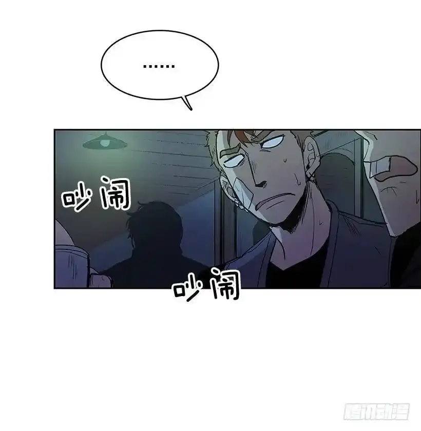 熟人13