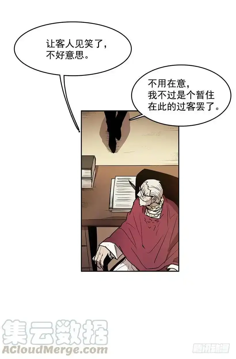 我还以为不一样16