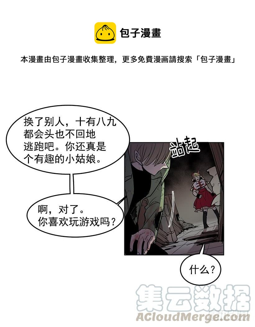 先掰断这只手怎么样4