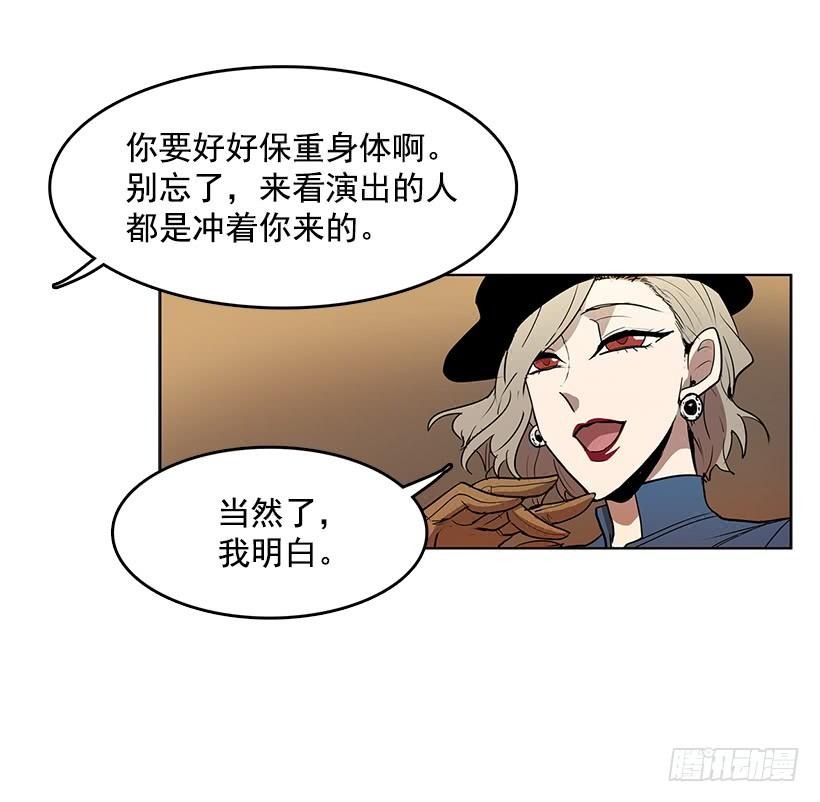 永葆年轻的秘密14