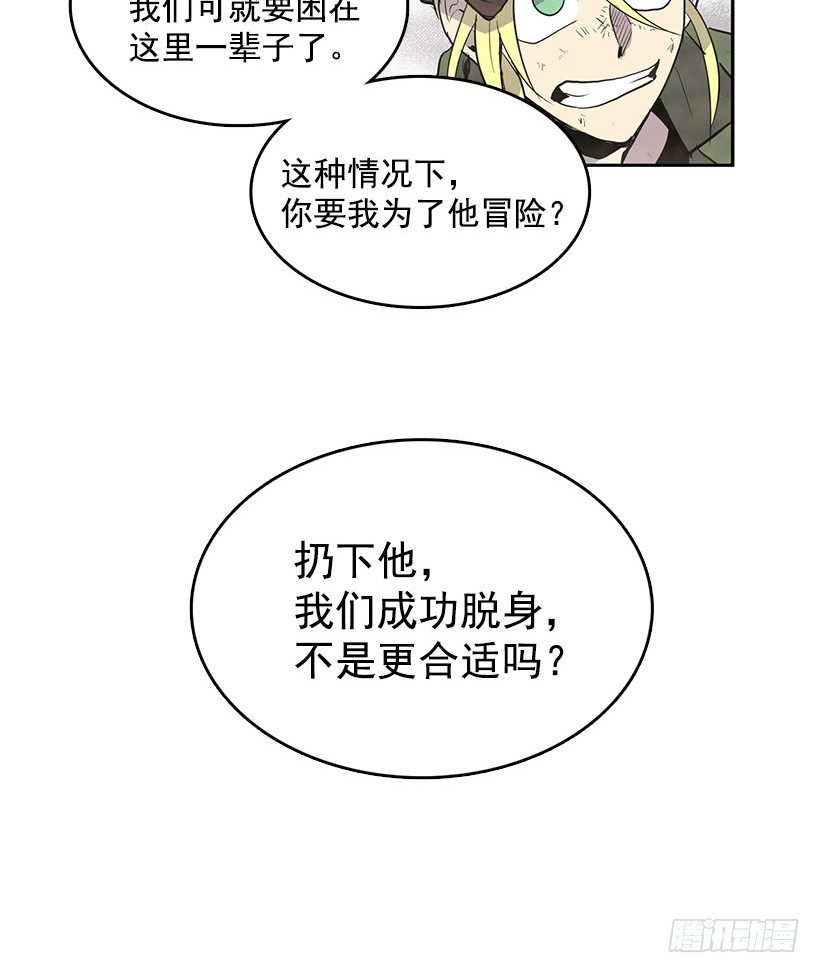 明天来我店里上班吧7