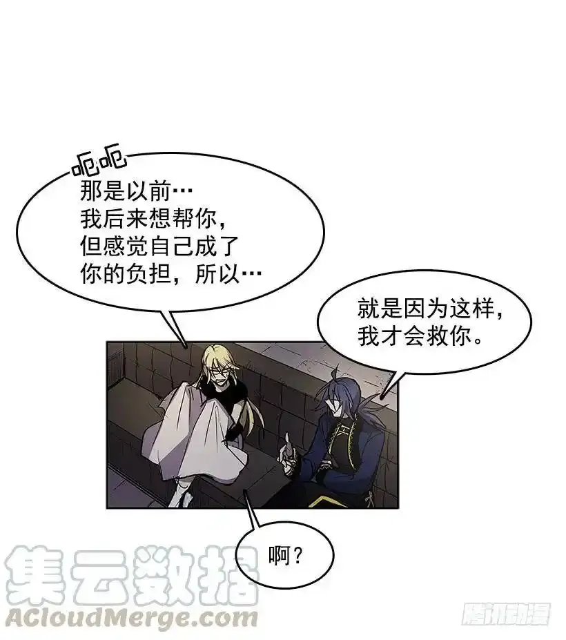 赶紧救人20