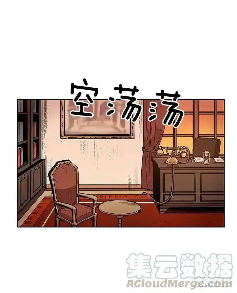 日常打闹4