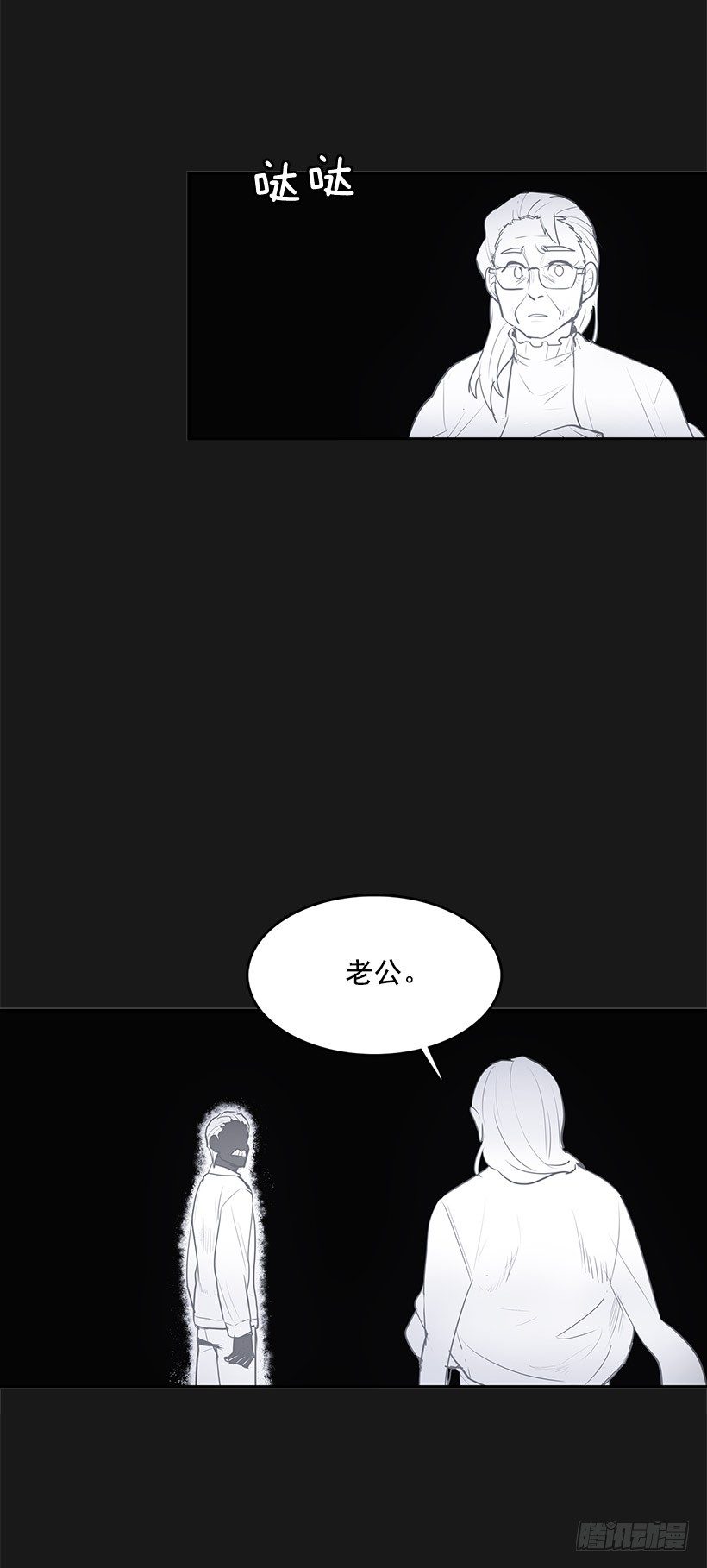 损坏八音盒会招来祸端16