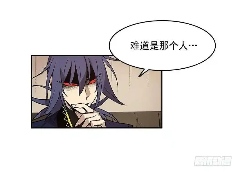 情报 222