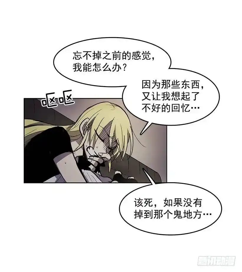 自责10