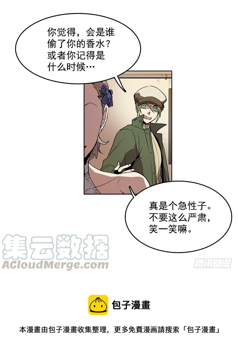 永葆年轻的秘密20