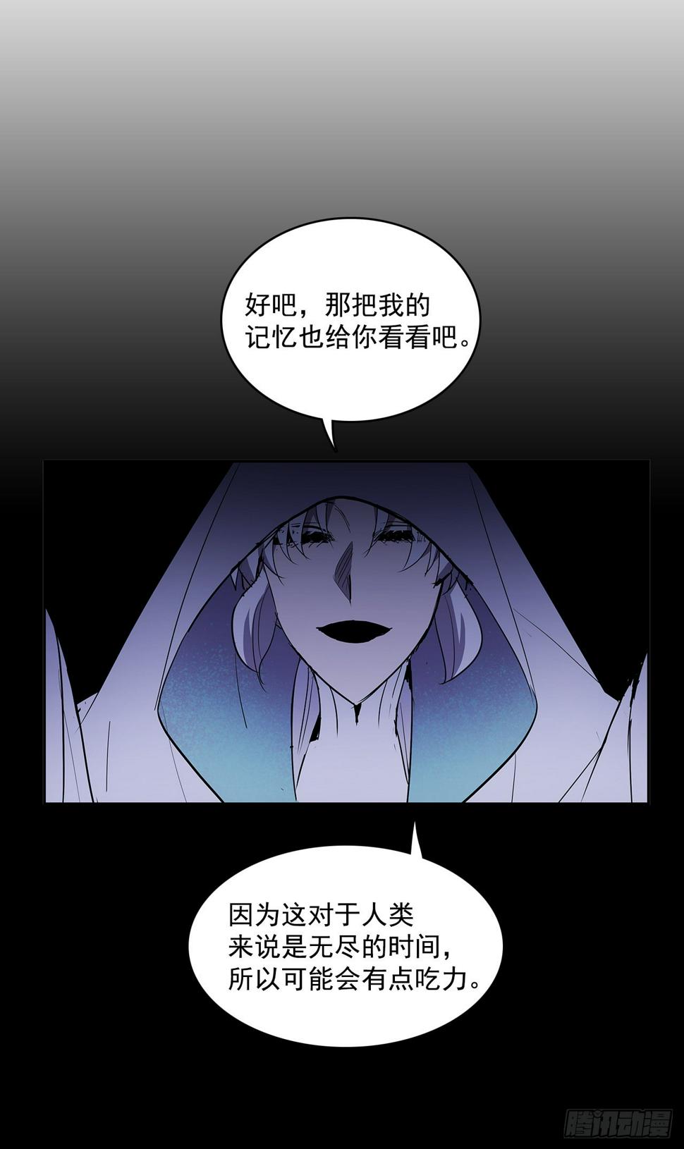 严刑审讯14