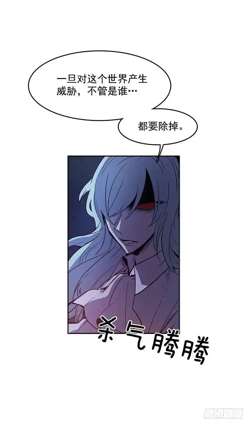 对峙19