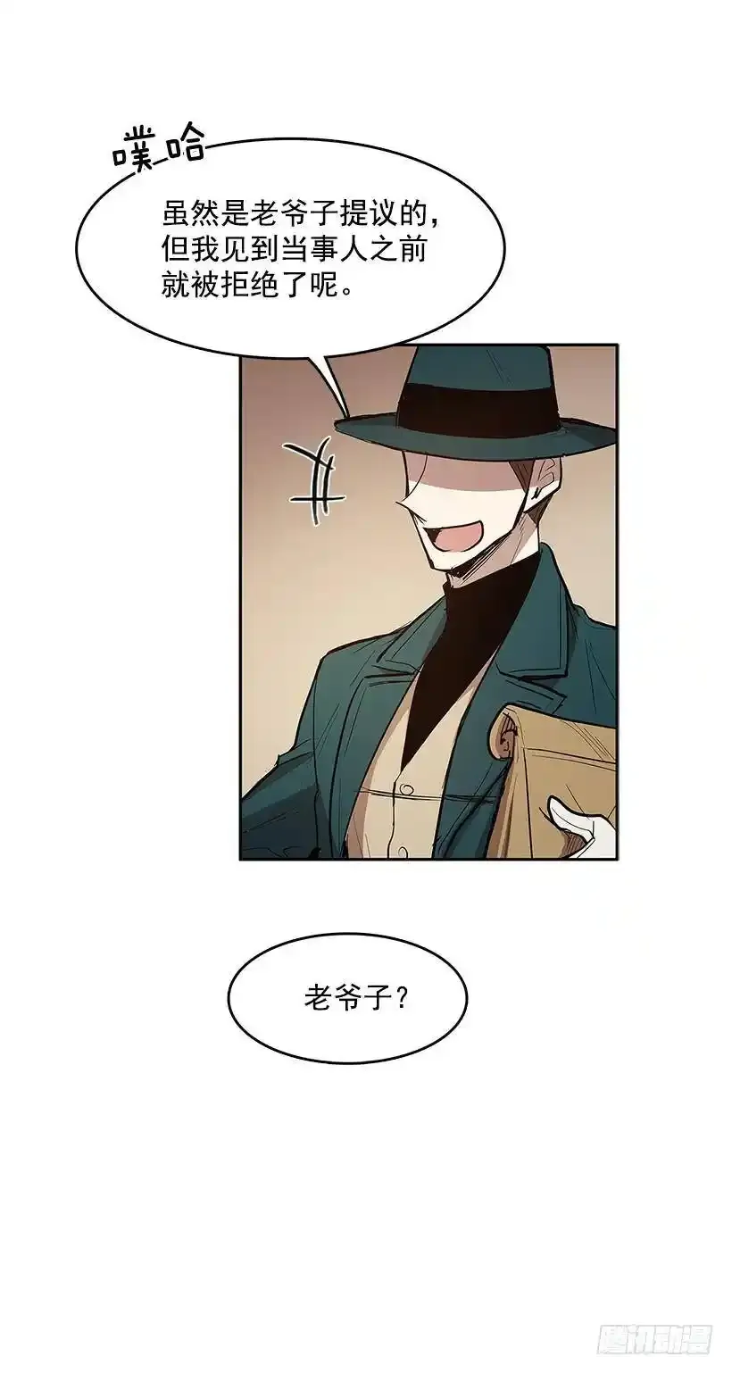 目标拍卖会47