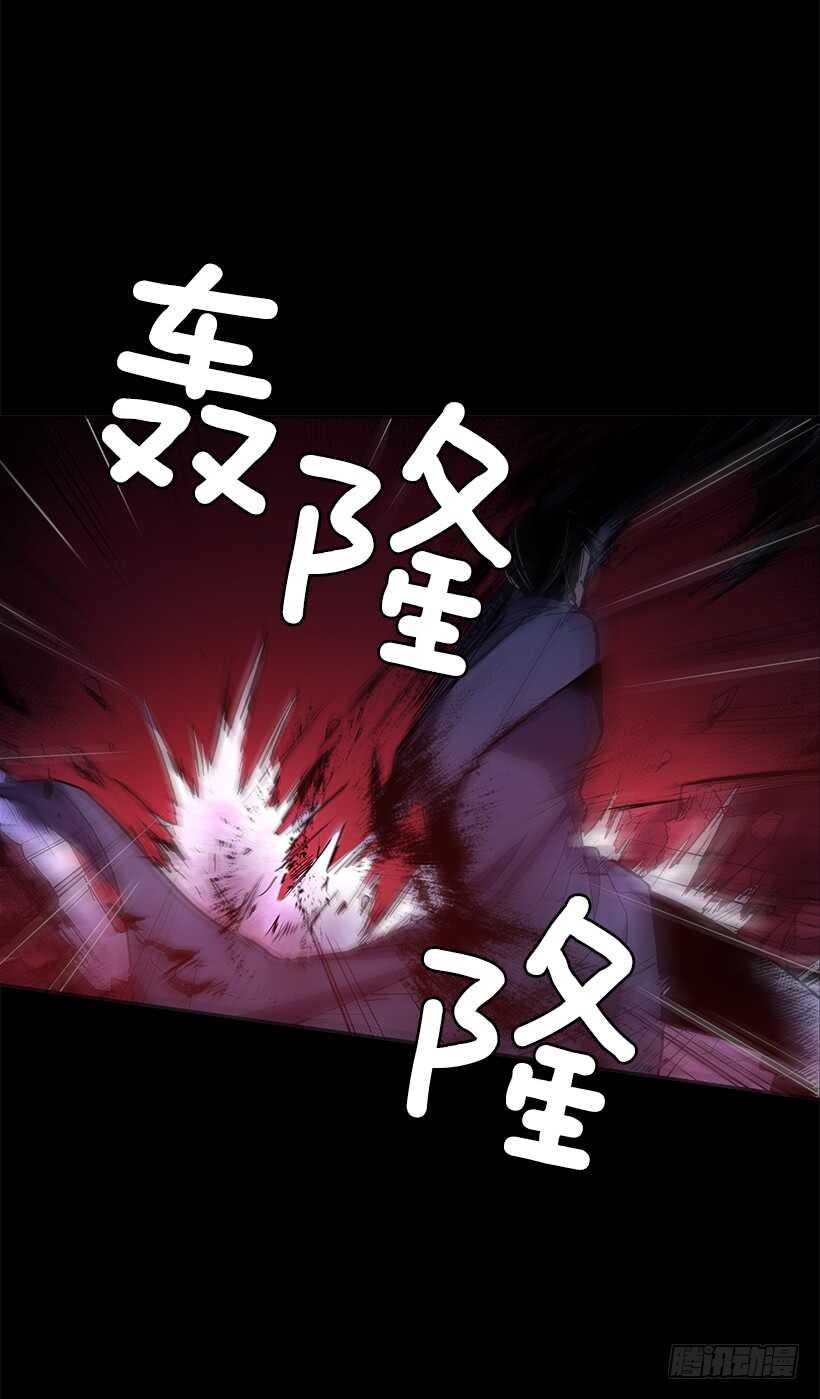 再次现身29