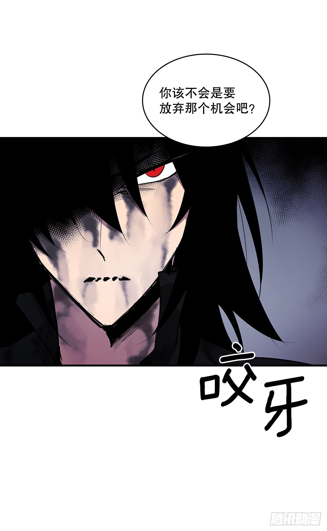 413.回到战场32