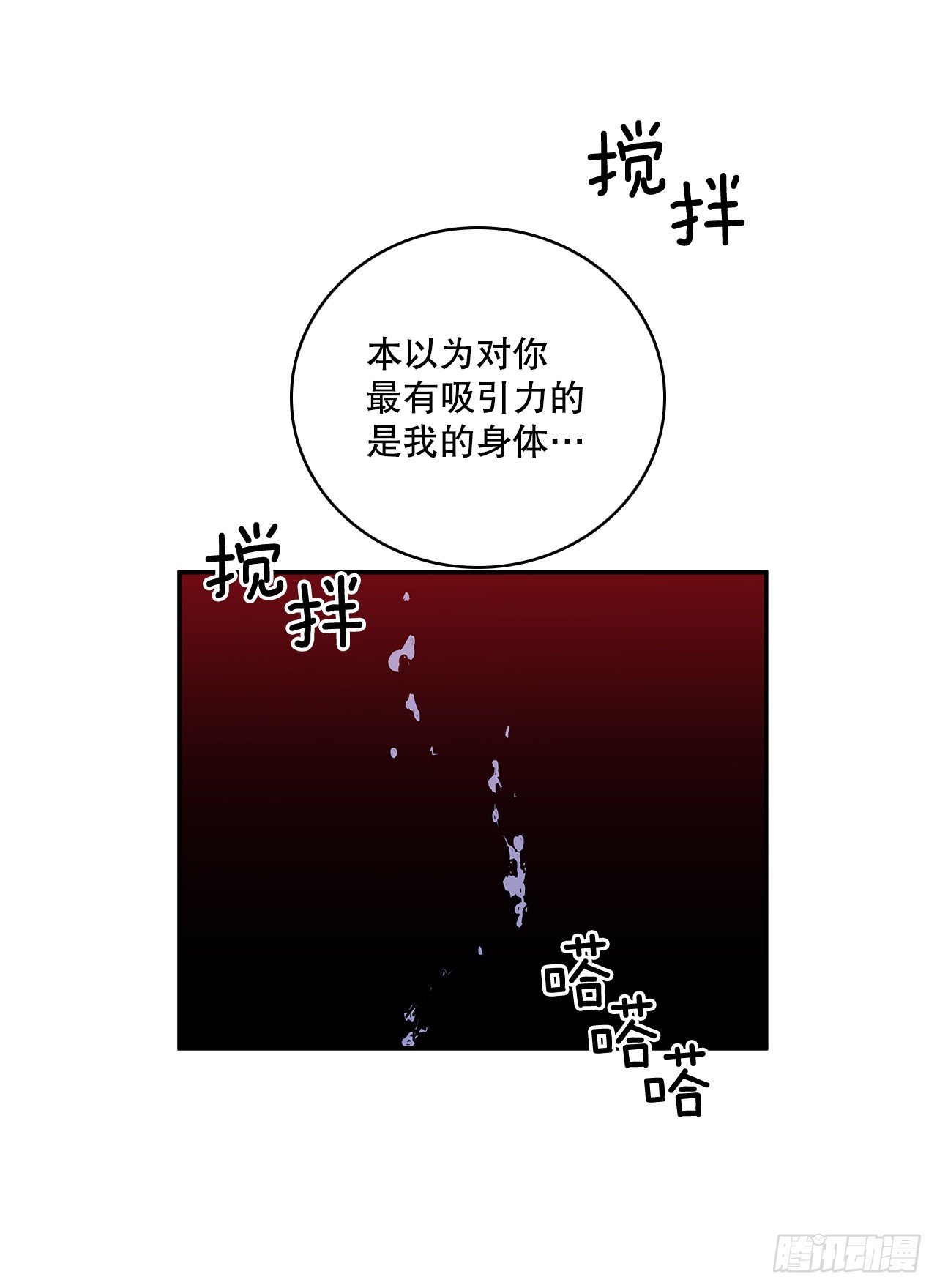 370.动真格22