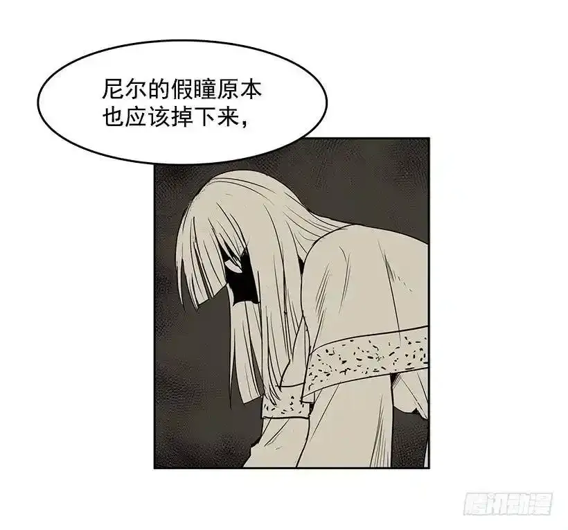 眼被污染了3