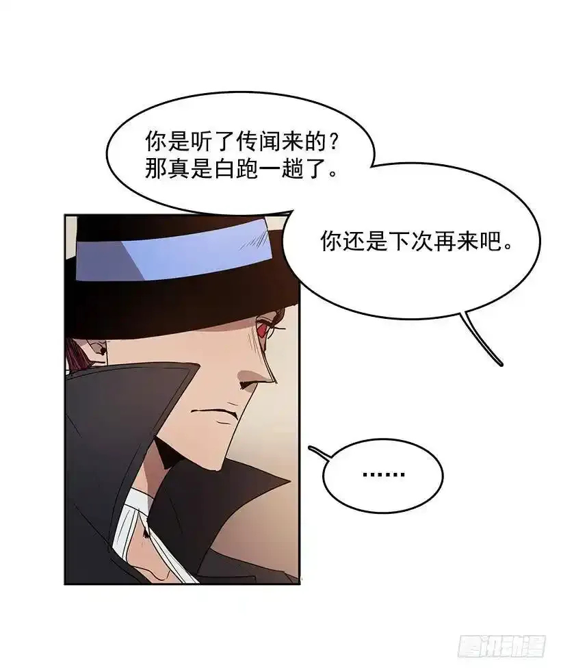 玩偶7