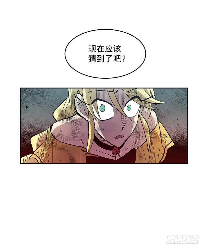 受敌压制45