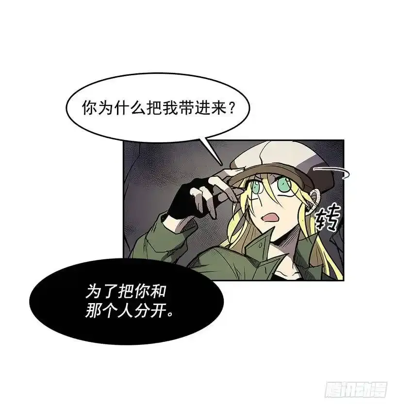 私人空间2