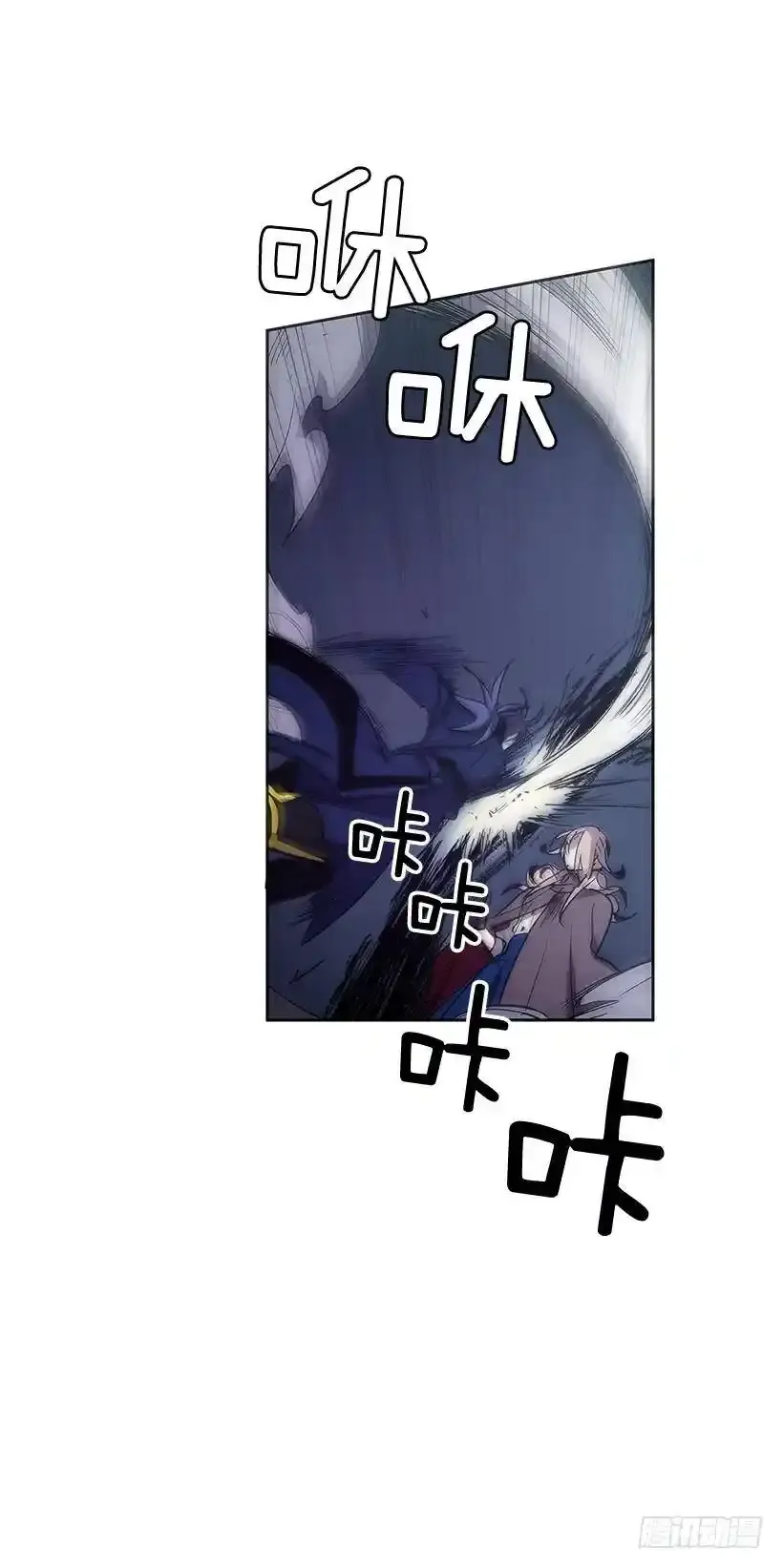 分头行动26