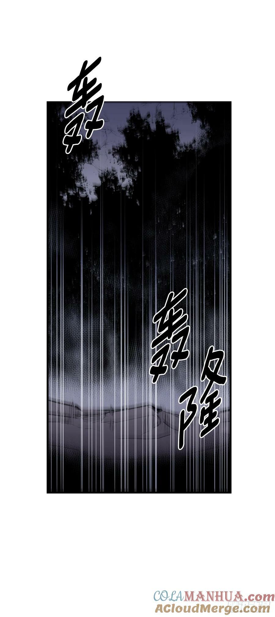 424.达成目的18
