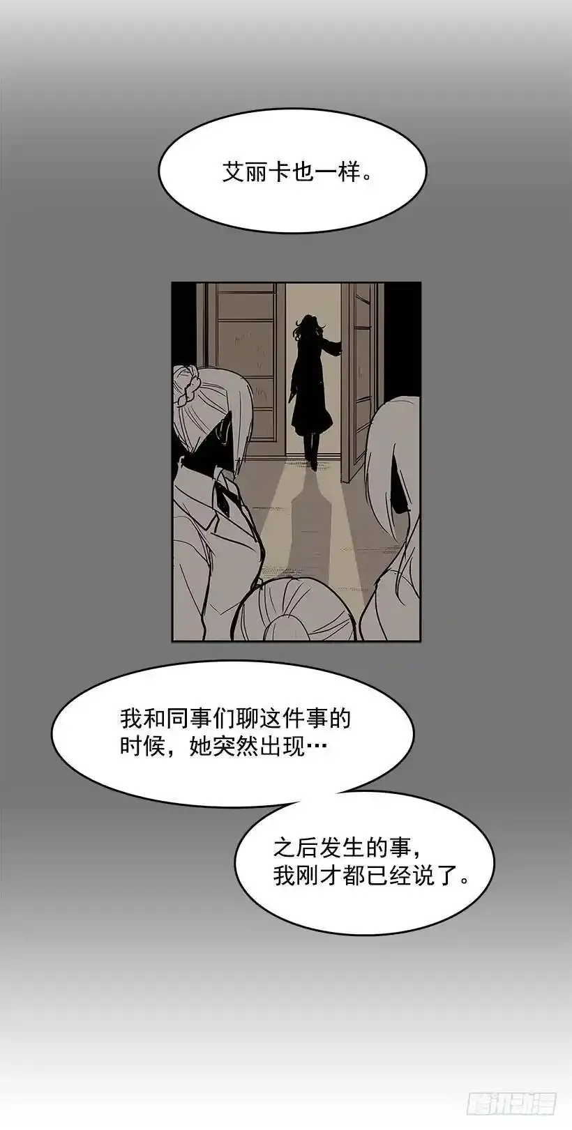 了解21