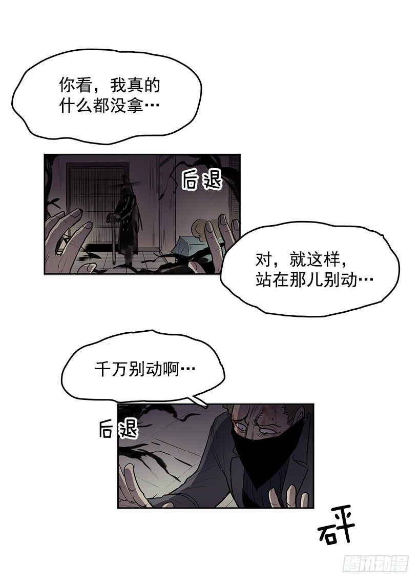 真的一文不值吗21