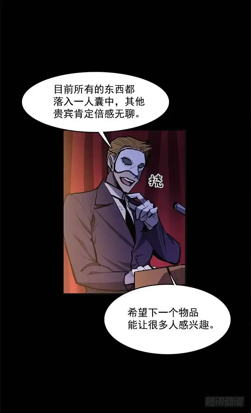 小心行动41