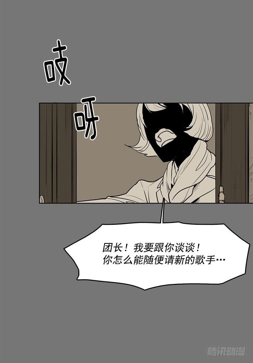我只不过是衬托你的绿叶25