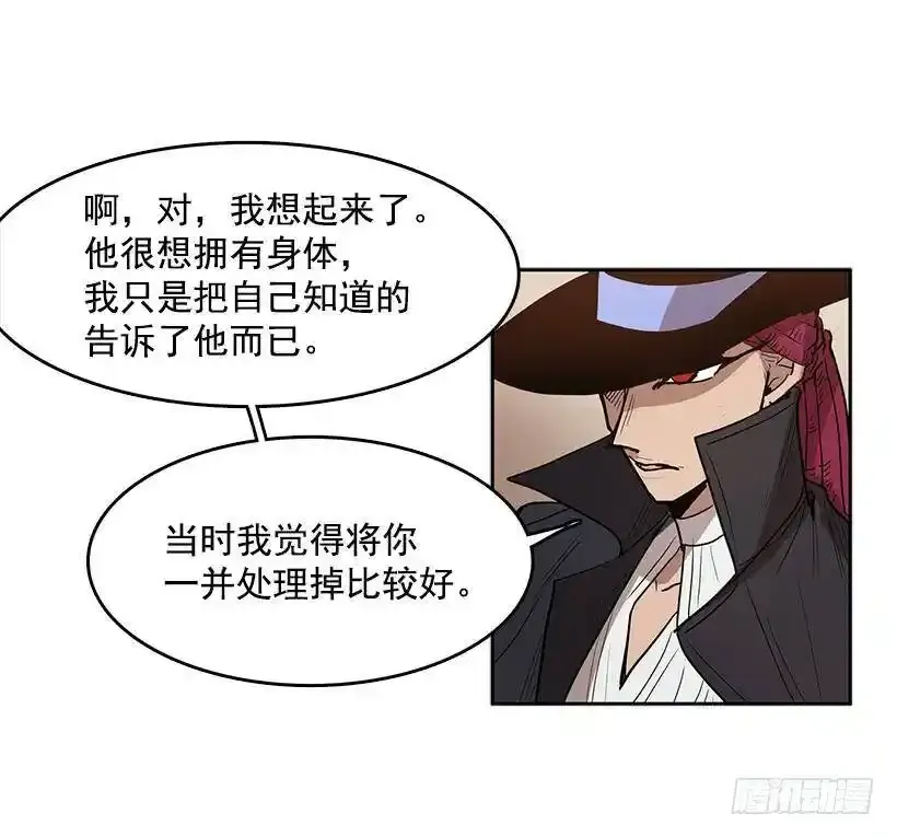 尴尬的气氛32