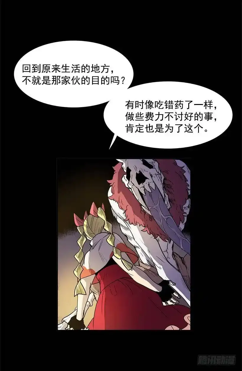 不存在7