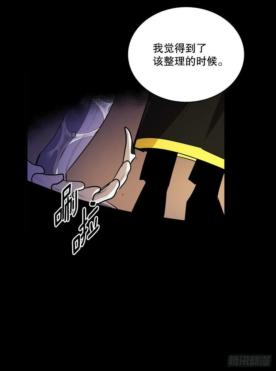 428.恢复平静27