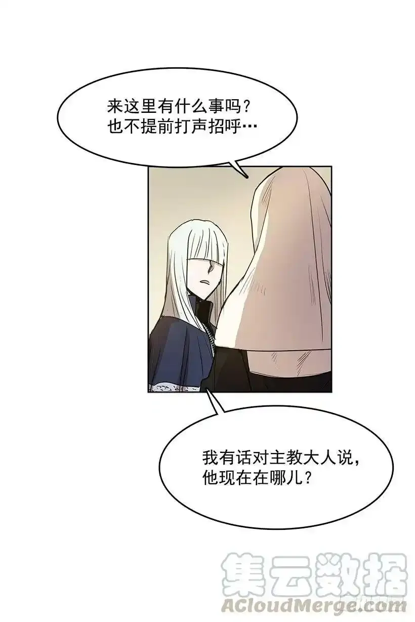 请您让我回来吧24