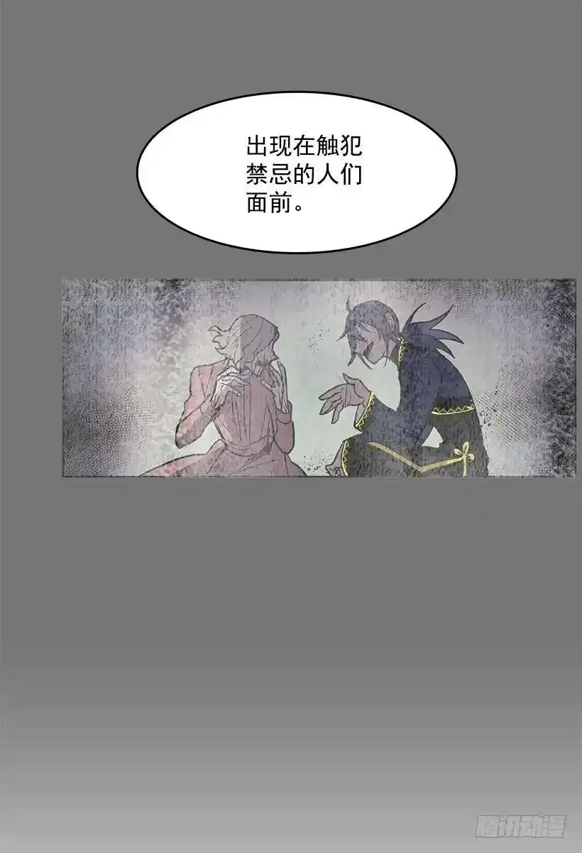 找到突破口26