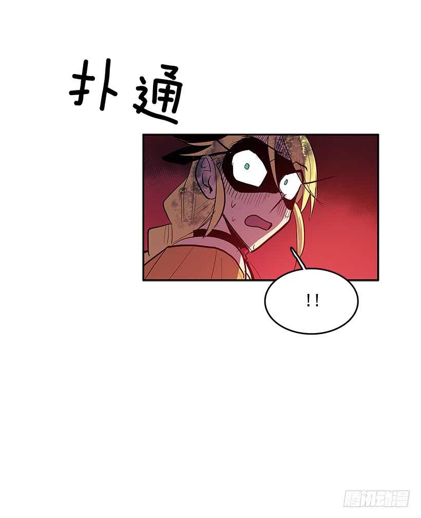 舍身取义31