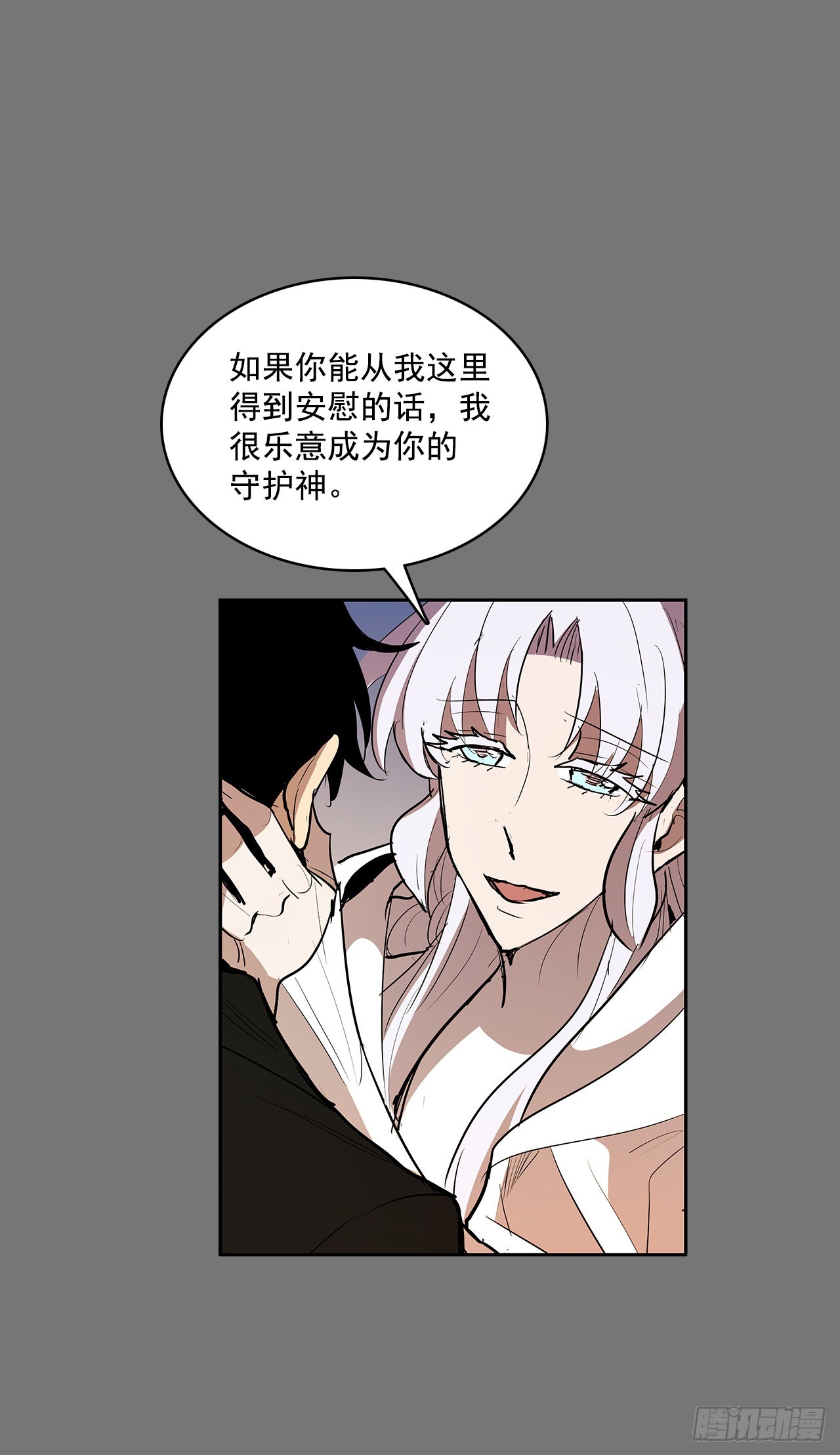 压抑的欲望11